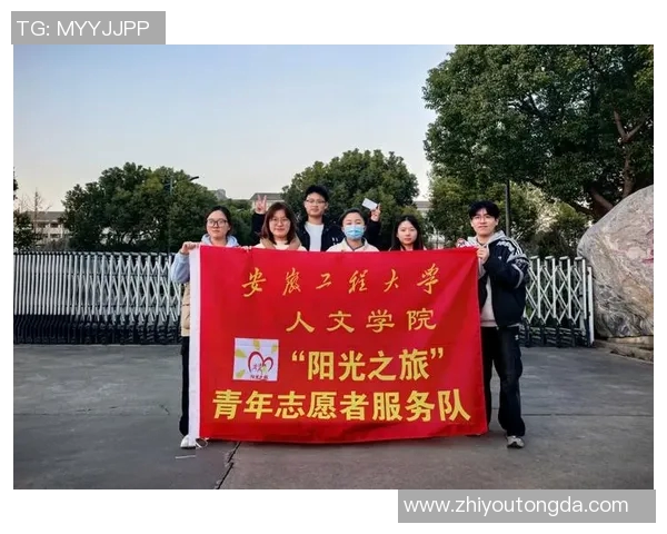 君品行的力量：塑造个人魅力与社会责任的双重标准